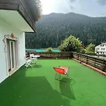 Panoramic